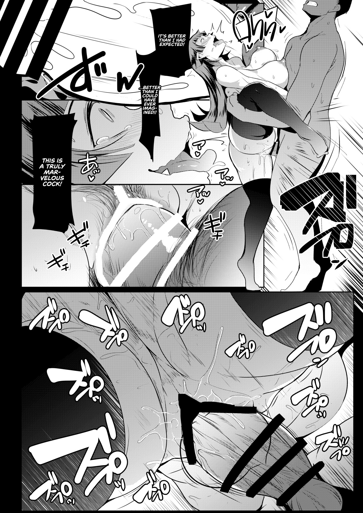 Hentai Manga Comic-My Little Sister Is a Female Orc 3-Read-20